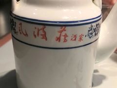 -风波庄(罍街分舵)