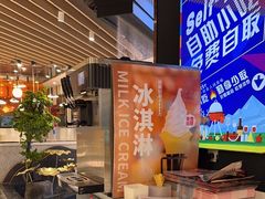 -三江源活鱼现烤(维多利摩尔城店)
