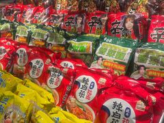-梨花自助烤肉(西三旗万象汇黑金店)
