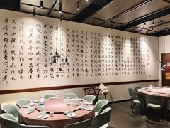 -羲和雅苑•北京烤鸭(乐园道万象城店)
