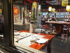 -并州大牌档之醉轻尘