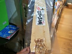 -金森红砖仓库