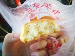 起子饼-中关村茶点
