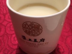 -淮上豆府(水厂路店)