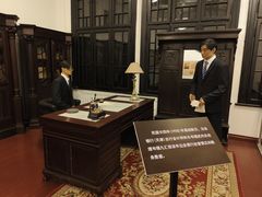 -沈阳金融博物馆