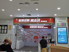 -中国电信(厦门集美分公司)