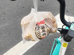 -御梁坊红糖馒头