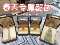 -Cindy Jewelry·钻戒·彩色宝石