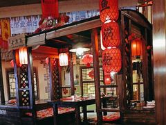 -鱼满舱.地标海鲜.正宗鲁菜(金沙滩店)