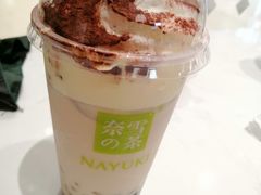 -奈雪的茶(时代天街店)