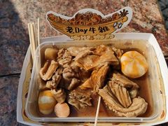 -老day牛杂(官也街总店)