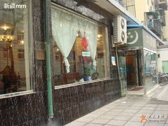 门面-大顺堂食府(牛街店)