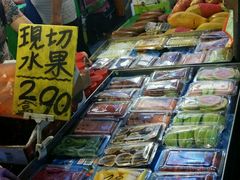 -六合夜市