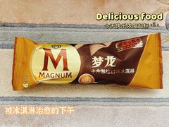 -全家便利店(洛川东路店)