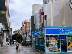 -小龙坎火锅(全球旗舰店)