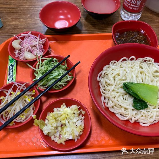 前门炸酱面(胜利路店)