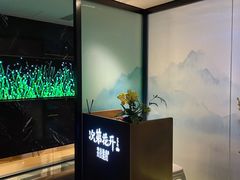 -次第花开素食雅宴