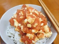 -大姨捞面(新安花园店)