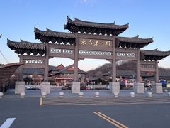 -珲春防川景区