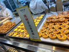 -鲍师傅糕点(八一馆店)