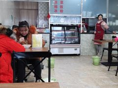 -继红顺河抄手名小吃