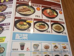 -食其家·牛丼咖喱(天津梅江印象城店)