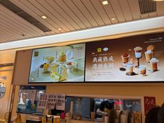 -满记甜品(优客百盛店)