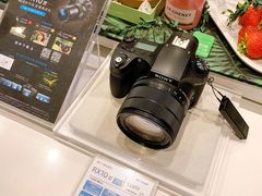-Sony Store 索尼(上海淮海中路店)