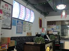 -樊川祖传馄饨(江都店)
