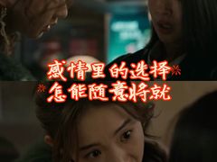 -万达影城(惠济万达广场IMAX店)