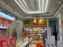 -味多美蛋糕(梨园店)