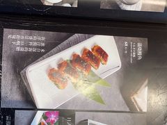 -枝魯枝魯自助料理