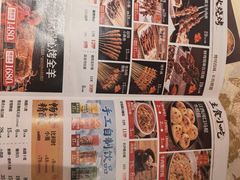 -谭十三大排档·18年老字号(船山路总店)
