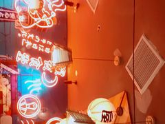 -有喜屋·深夜食堂(北京西路店)