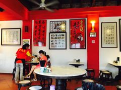 -金莲记(茨厂街店)