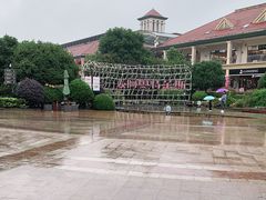 -长沙友阿奥特莱斯