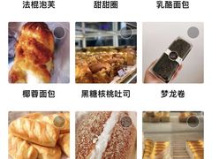 -西帝(时尚地下店)