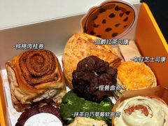 -CHOCMONS巧克怪兽(屏风街店)