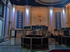 -张学良旧居陈列馆