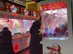 -快乐街区(成都龙湖北城天街店)