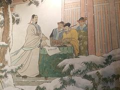 -岳王庙