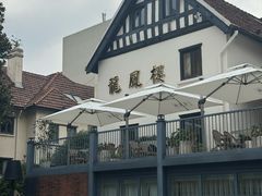 -香港龙凤楼(巨鹿路洋房店)