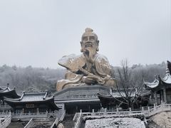 -句容茅山景区