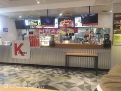 -肯德基(建华店)