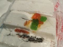 糕干-老王记糕干(养鱼池路店)