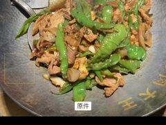 -费大厨辣椒炒肉(万家丽一店)