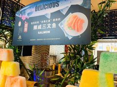 -青岛颐海花园酒店总店·自助餐厅