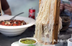 Tengyuan Beef Tripe