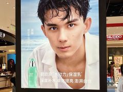 -松雷商业(南岗店)