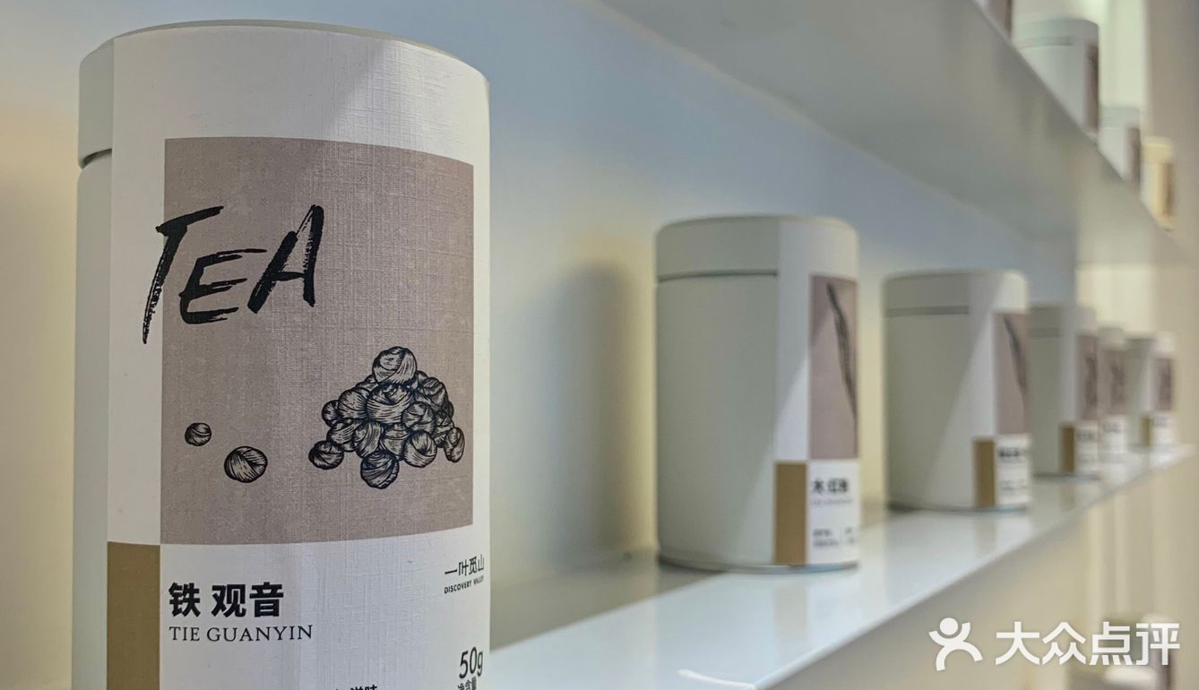 合肥之光又开新店啦！